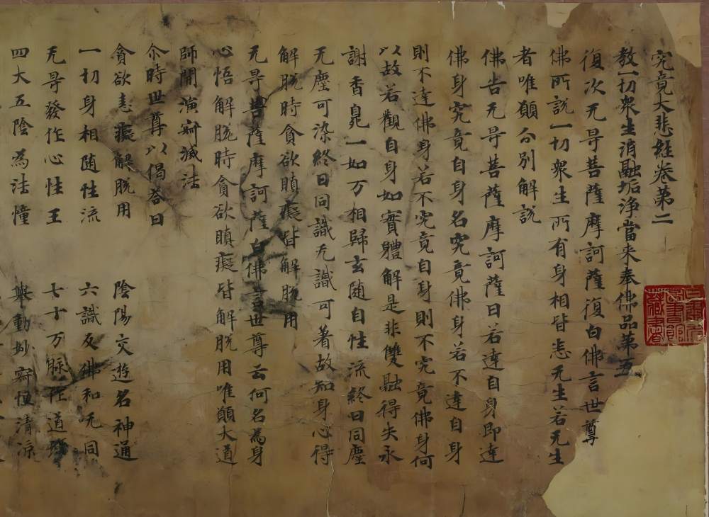 91e10cf205fe42a9ae4c8af6b9ec575b.jpg