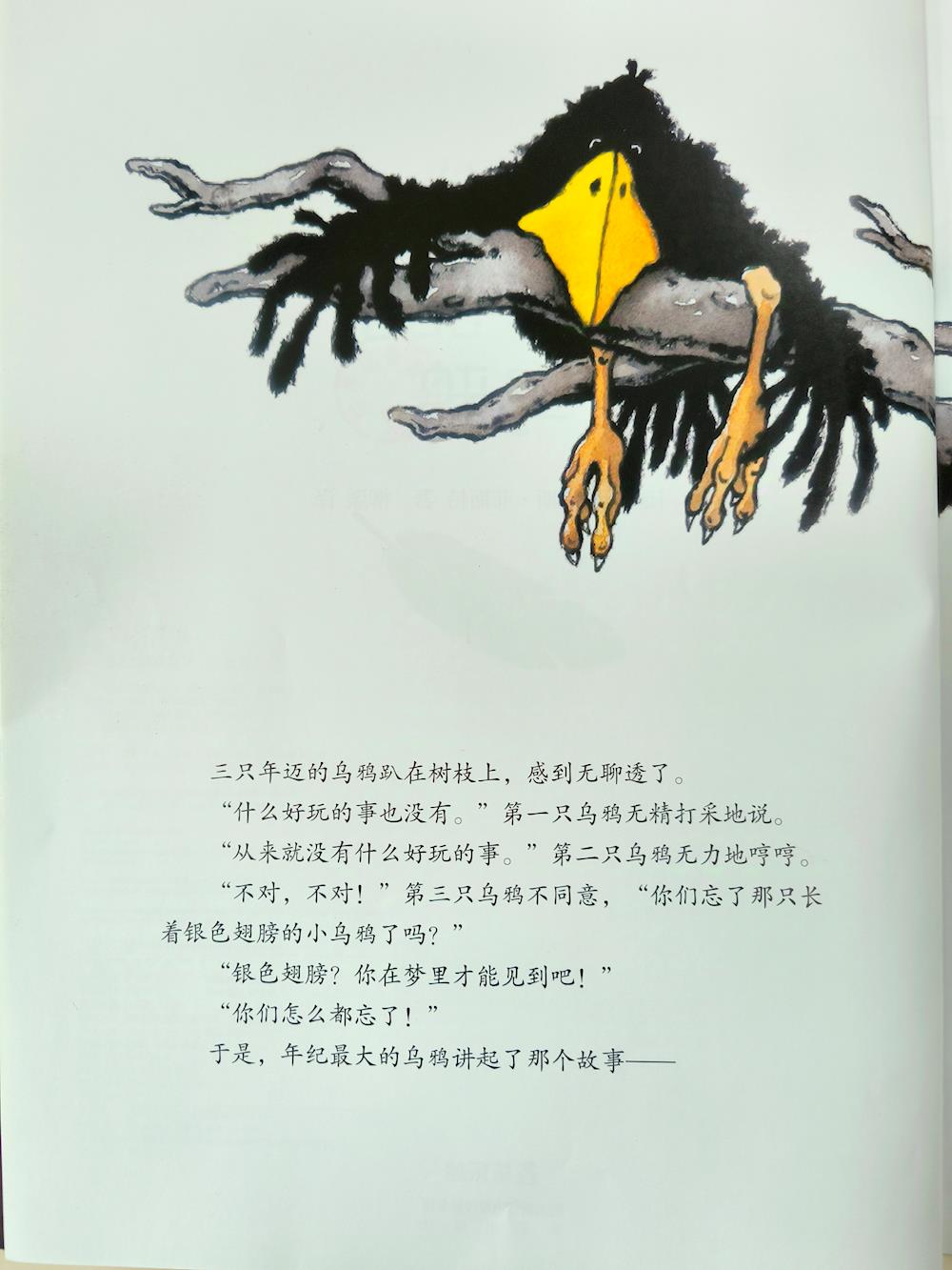 e194c260733d4f26b988dc47faa3c73d.jpg e194c260733d4f26b988dc47faa3c73d.jpg