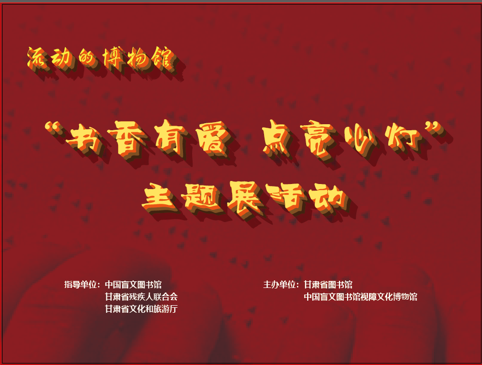 8ffa14652b5d48239c6078d9b102a7a9.Png