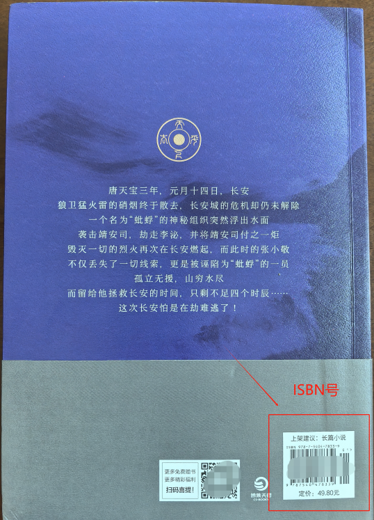 6c9e6c1f4c5143f7bf3d1bcfce5b7ce7.Png