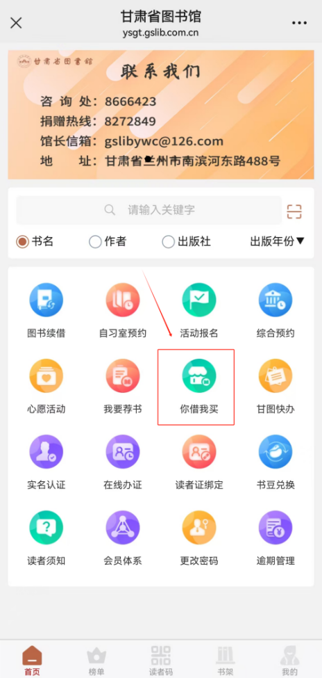 7156093814dd42018c6b59c3ed3dfbb9.Png