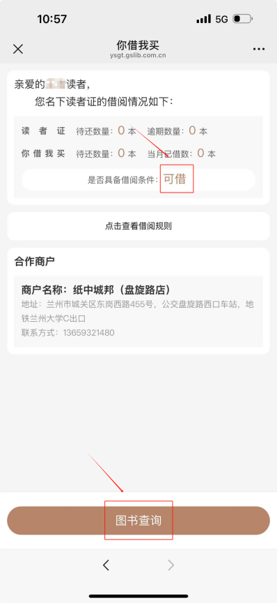 c64a4df8a321456a8040b921daebe2fa.Png