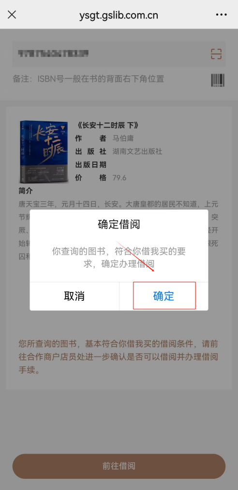 fe83b22703b845d7b55c09bb9f8bbaf9.Png