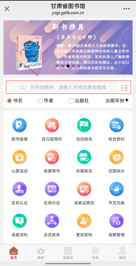 086cabd439d24c52b34f387fd8b30b54.Png