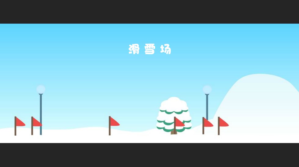 20cf3633030c4e16bde70b13e9235743.Png