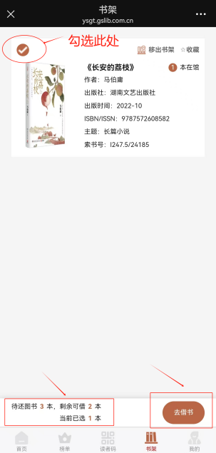 4167c512025c446db6dead60e03692a9.Png