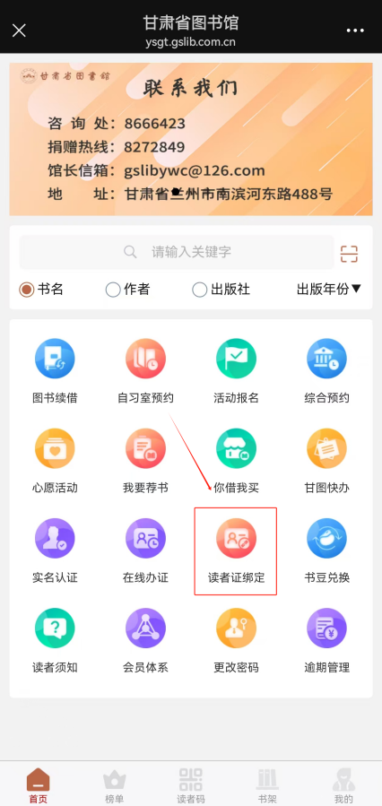 9e4297c42b9b40c78b5f4f7372c2fcb7.Png