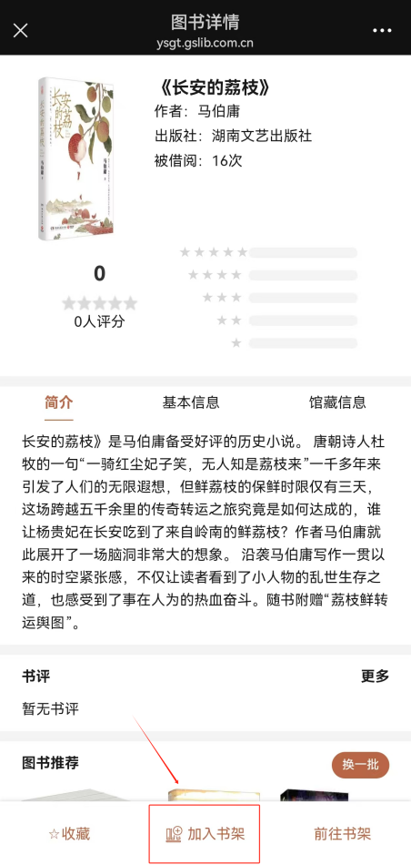 e49d5fb28feb42ca9ddac2d2dad46c41.Png