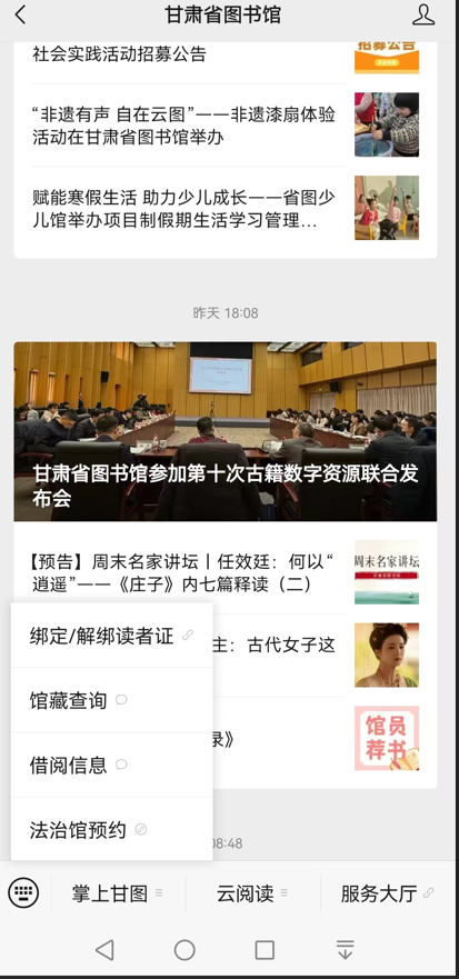 161050f13a5441a180318047eecc49a8.Png