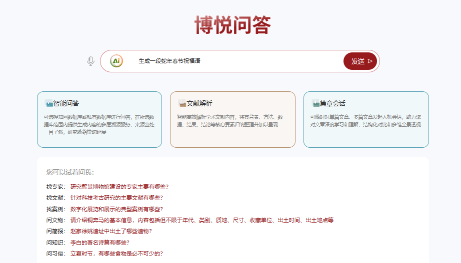 eb68b441ab5d4cc3a3285160a7f80176.Png