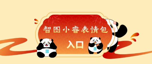 588db33d184e49ee85de8a18e81e2819.Png