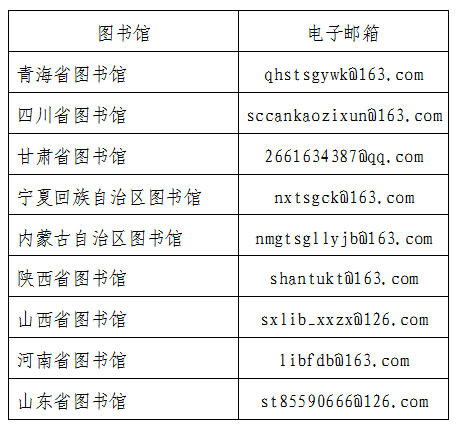 4536a3ef92334cbf83733e332eef7b7a.Png