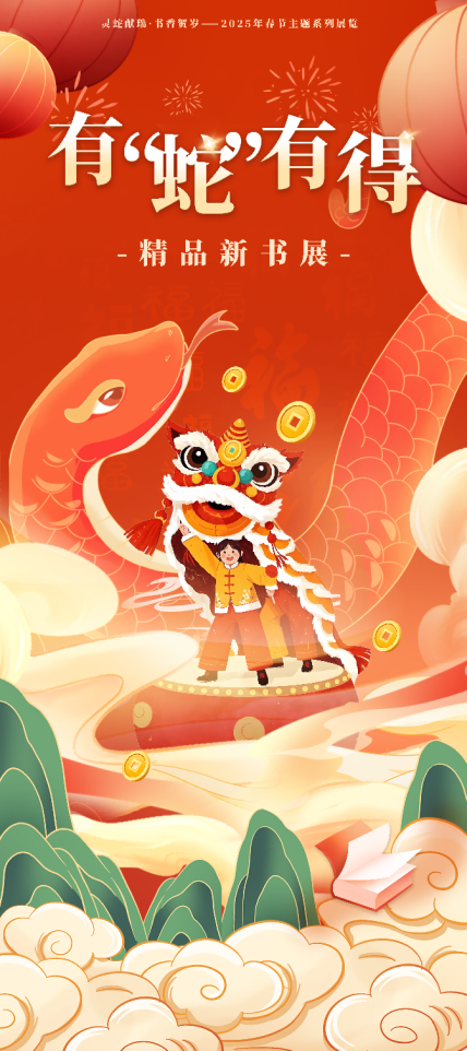 70cc750775ee402abe178b04080c1c12.Png