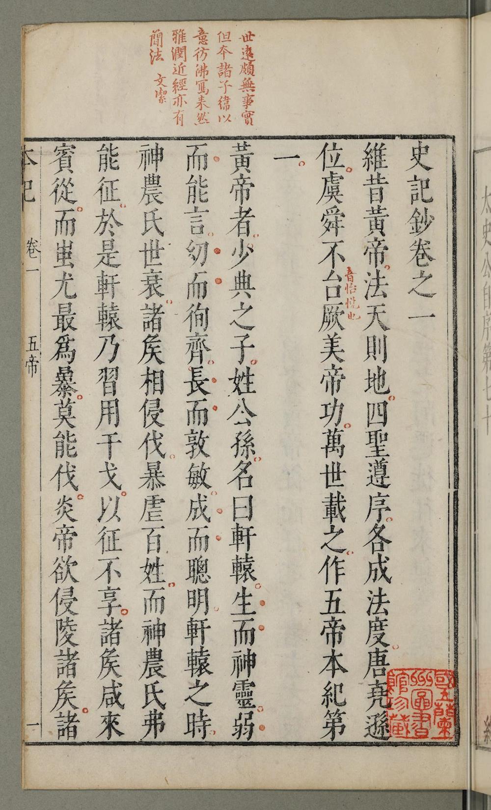 50ad4e96cf5a41f59a07170b5990637e.jpg