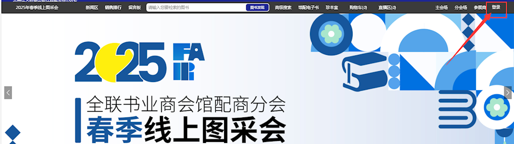 2d91f820e96c4f9abb82dbfe9c80a733.Png