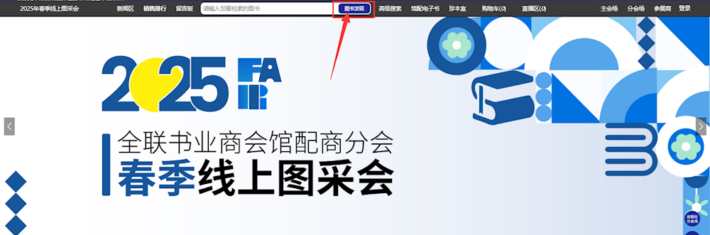 c9f7e202070c471ea200c57eea1d1d18.Png
