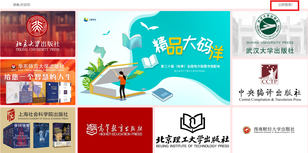 a1ba3a3195d24040ba540b4412a094c6.Png