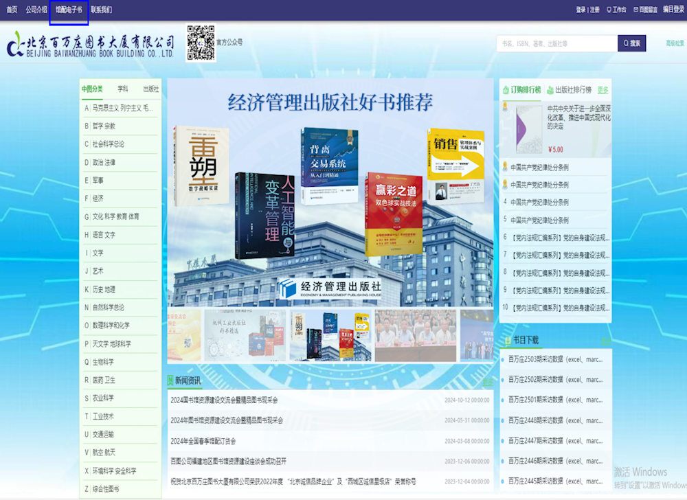 2a206900bb8c40f9bc006752ddc27915.Png