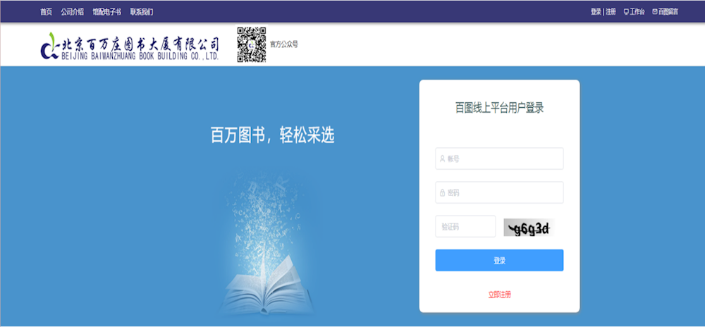 8d1969eedf3048b1905ff2dd29a49f33.Png
