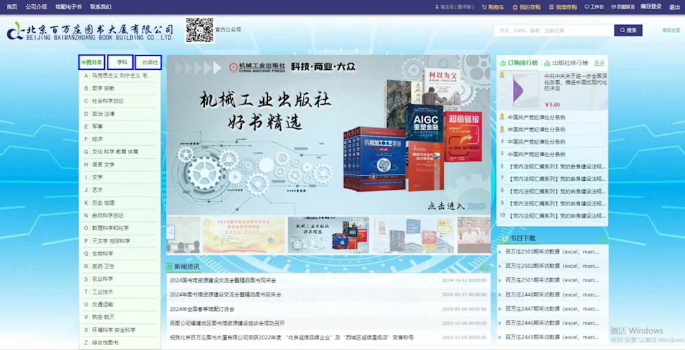 e88553d2ca344b79bfcf6505affc917c.Png