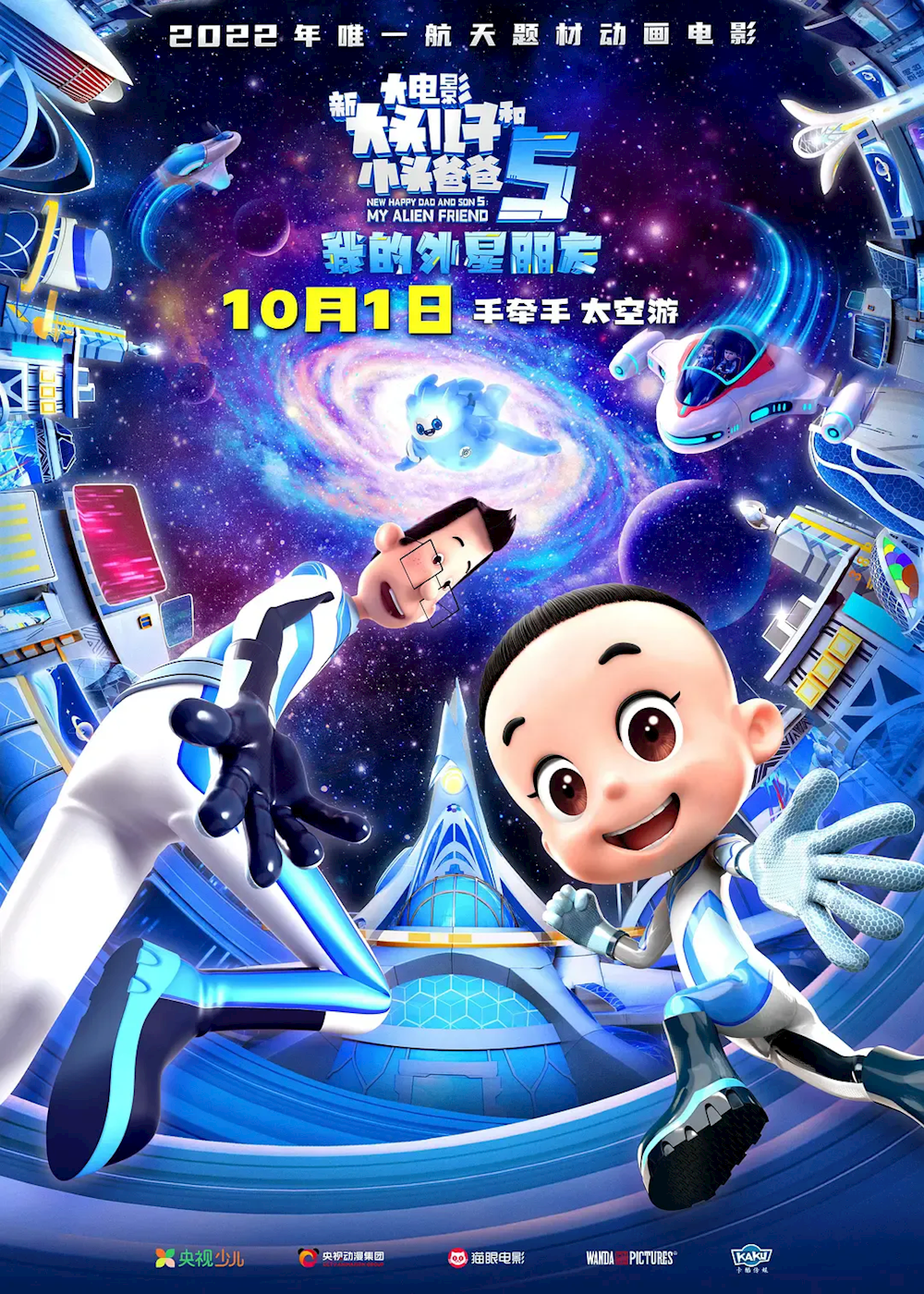 95e9476571f64cccb4eef2f41e58d4ef.png