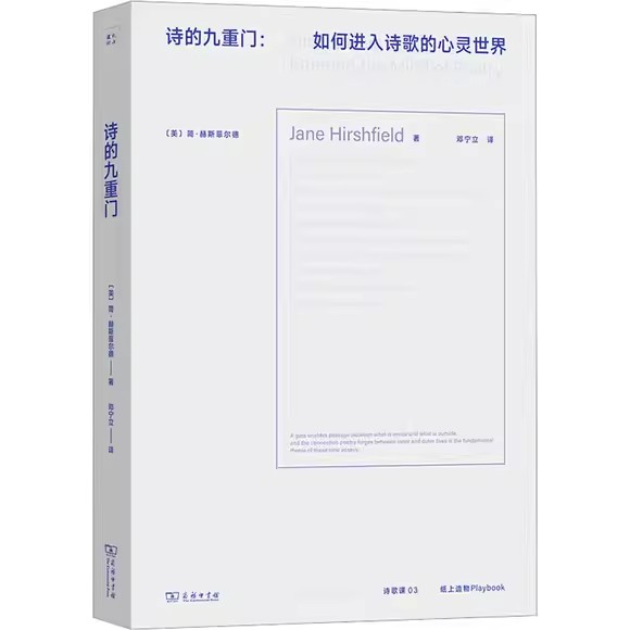 ff01825676044e7bb7dac8545ef9952b.jpg