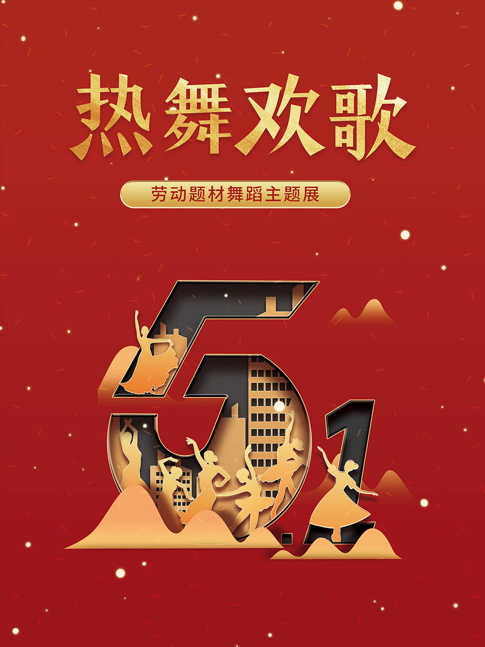 5418adfc984140809239723c024a22e8.Png