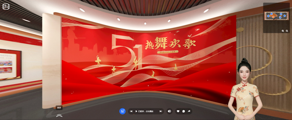 daac3abcf5e44592a8a81d84180a5cc4.Png