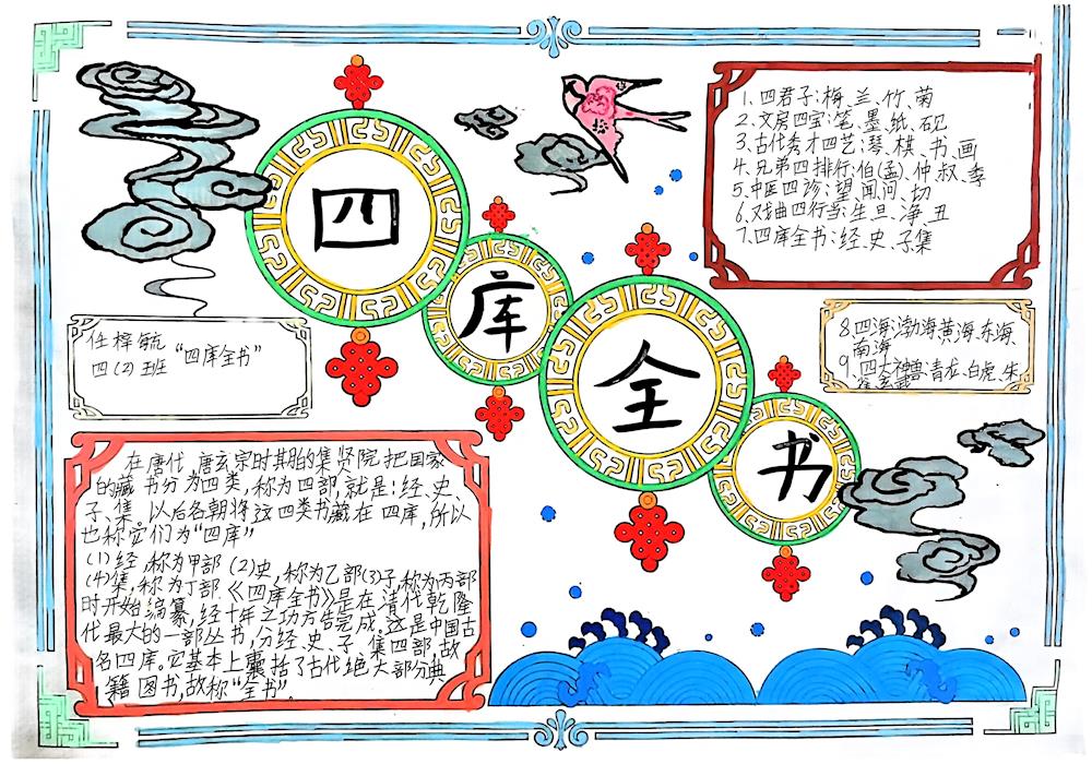 95f501cf74854c20846dfd7604c8ccfe.jpg 95f501cf74854c20846dfd7604c8ccfe.jpg
