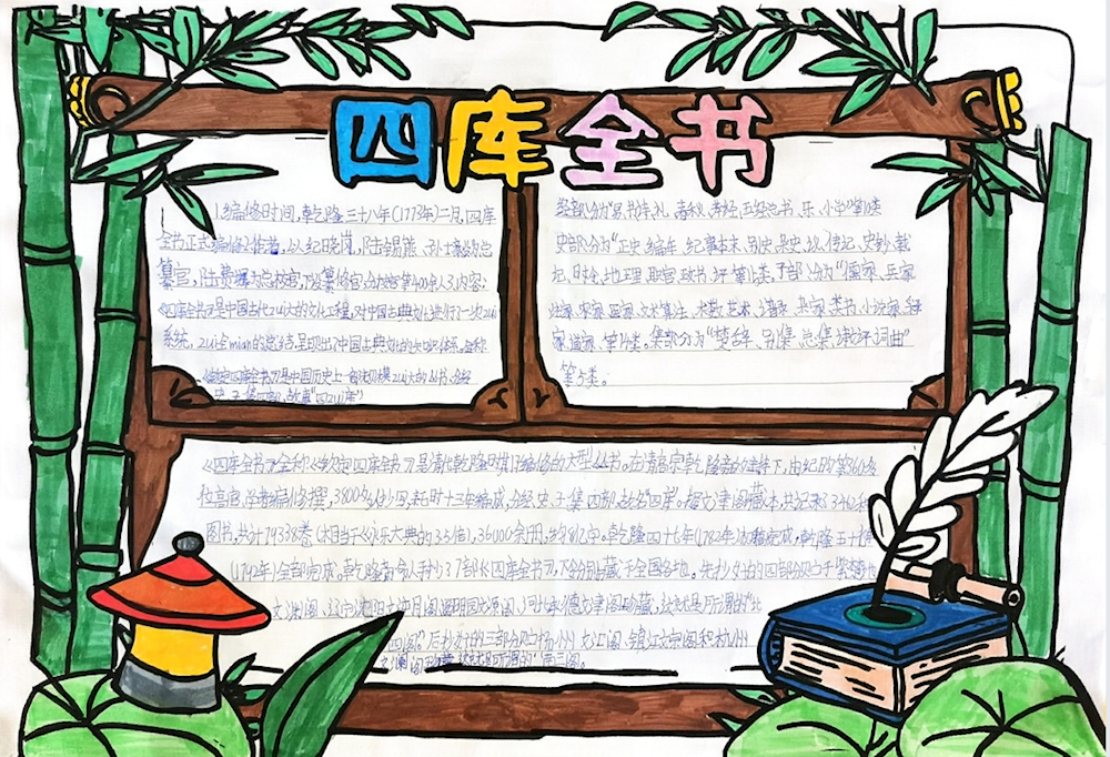b83a3985206042f199744bb4e33430e9.png