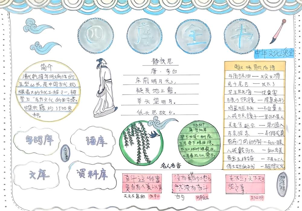 d9c549a39d9343a4b583918badd87cc4.jpg d9c549a39d9343a4b583918badd87cc4.jpg