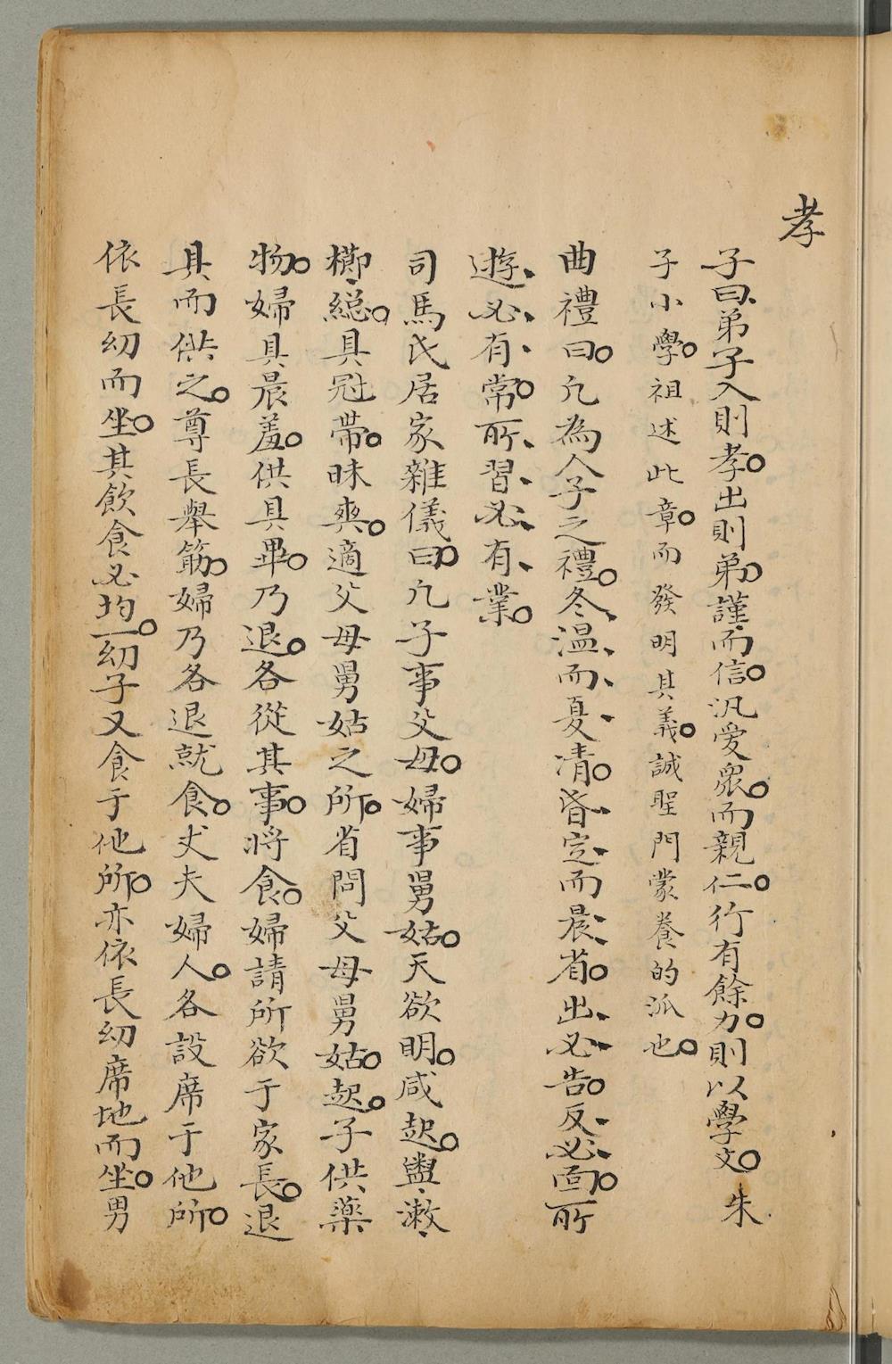 c1db42b977f54ff6af78a9f6e4439f2e.jpg c1db42b977f54ff6af78a9f6e4439f2e.jpg