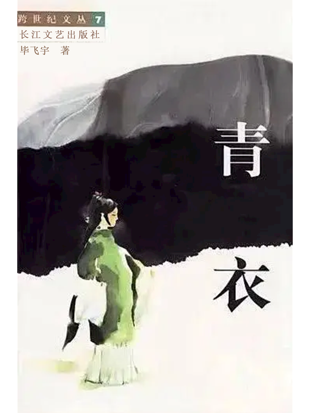 b5f64ddbff0e4a4381e28d963760d32f.Png