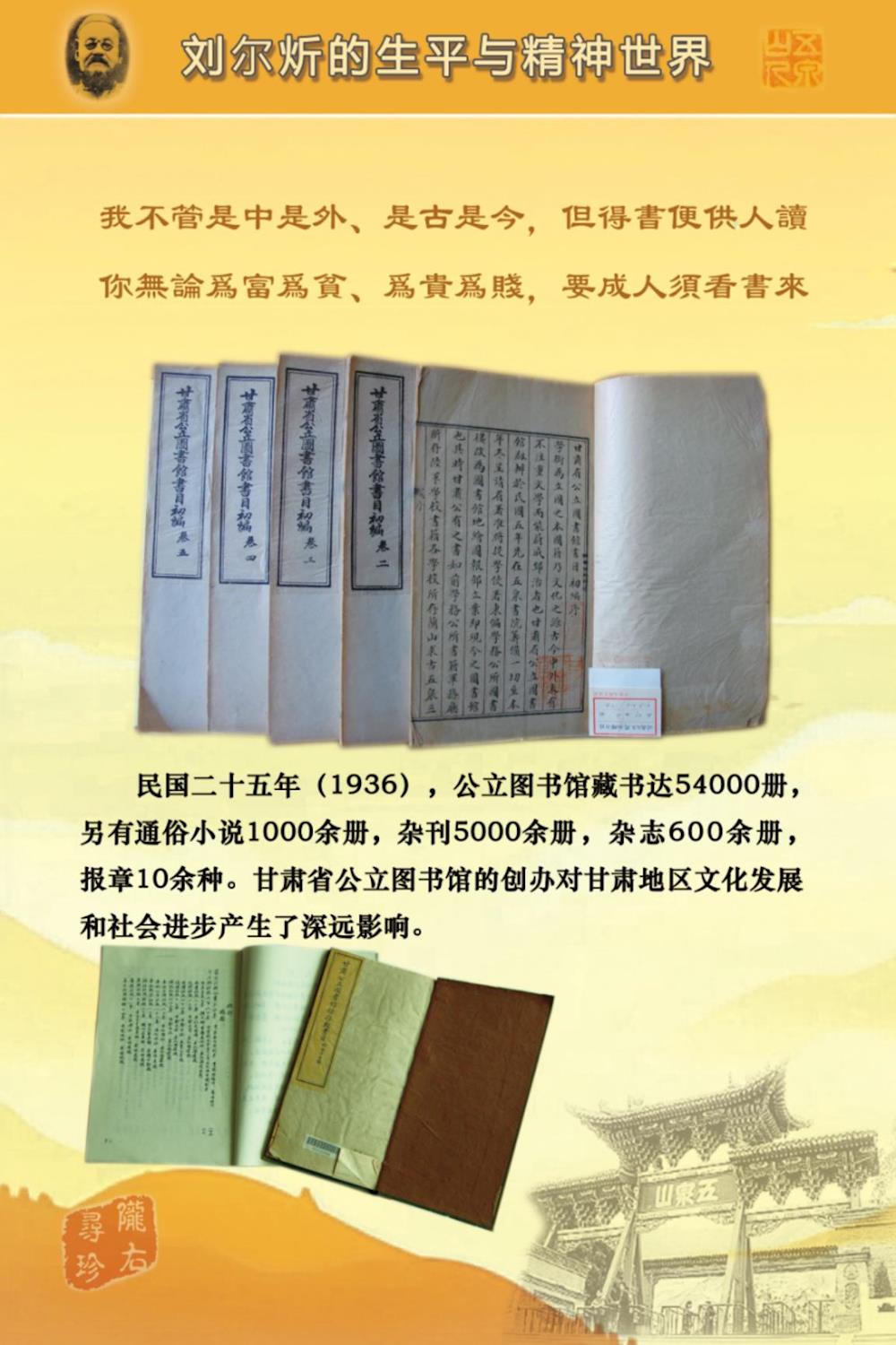 973b87d0ada74a49be62c4b89b873752.Jpeg