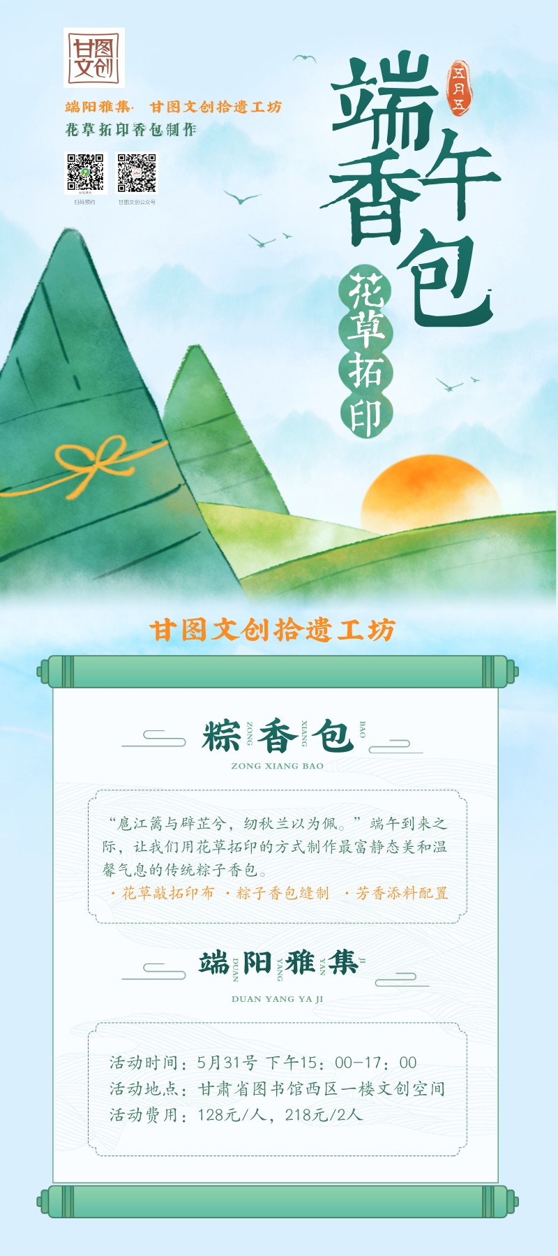 afbebcd802174e588d426d67326a53f4.jpg