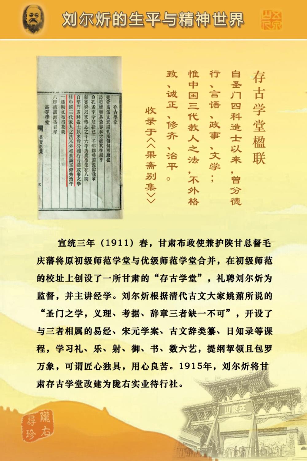 b2bc512e05a34d66a5ef1792537e2e95.Jpeg