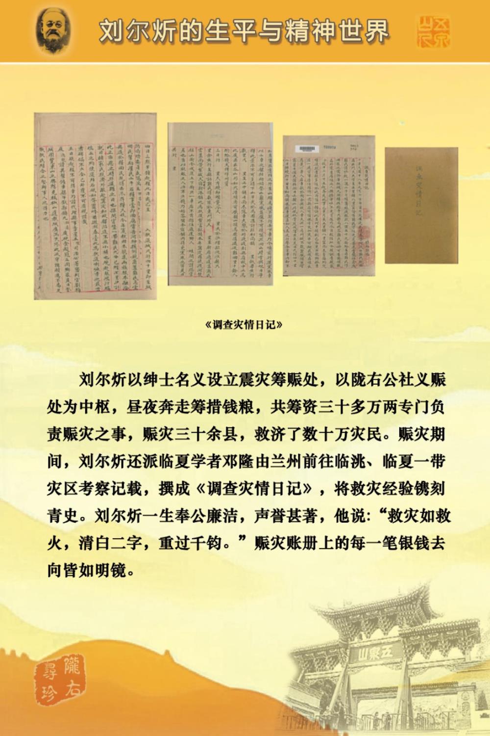 b618cd7b58e849f59731c566c178a97d.Jpeg
