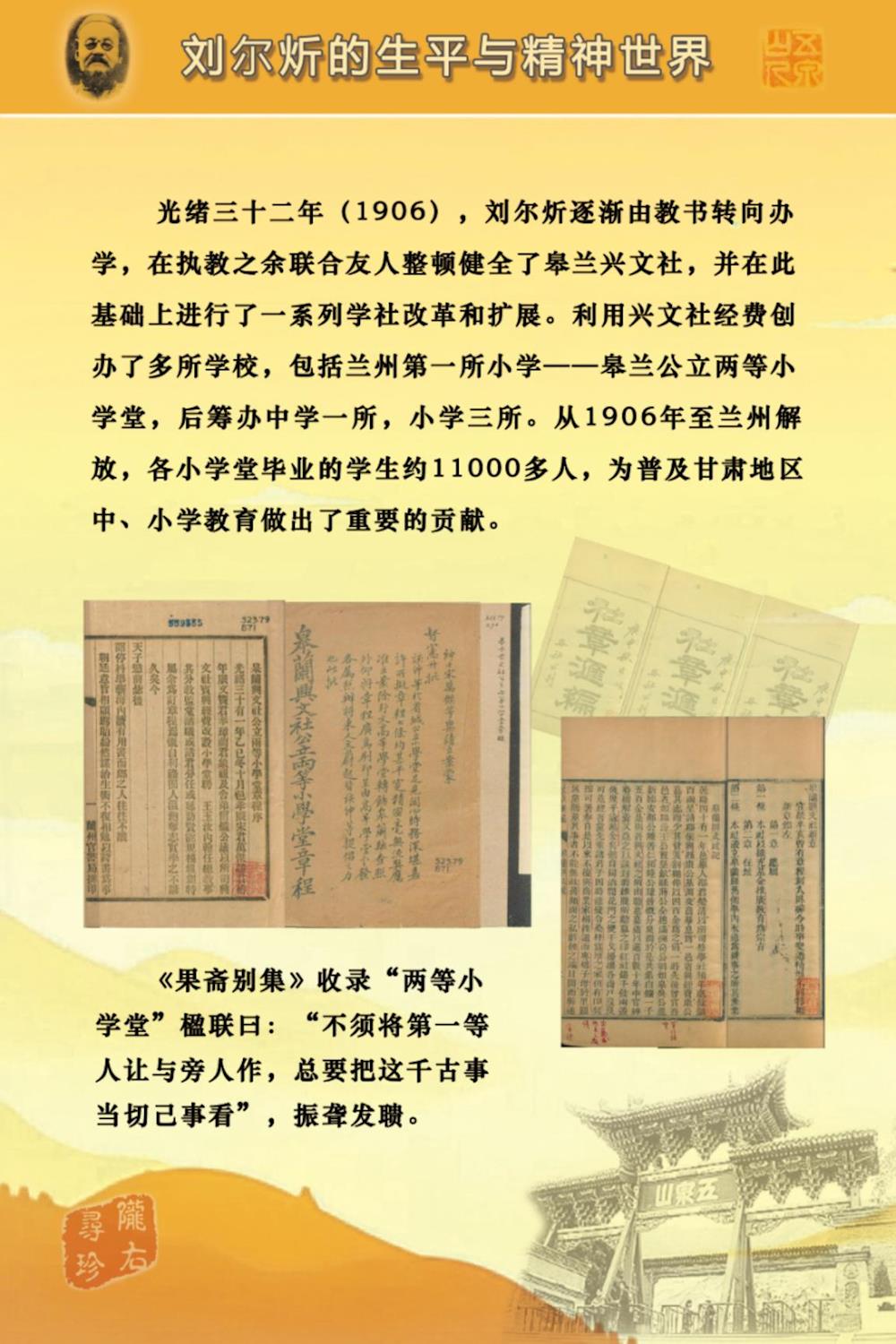 b9529db41432423188ced3bf17eeff31.Jpeg
