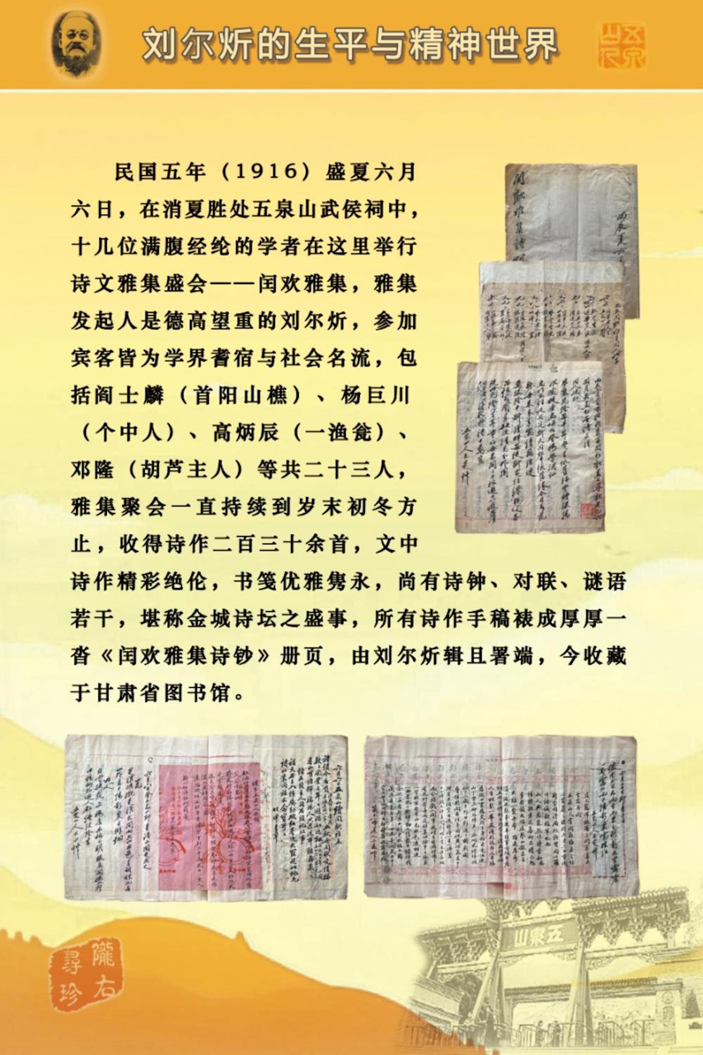 cc7a51afaf5343f6aa42a090e6e2e7b7.Jpeg