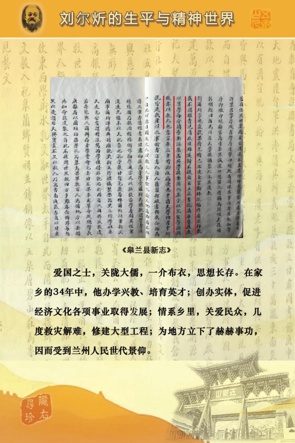 cf6de5d4cca04268a38ed2984e40b803.Jpeg