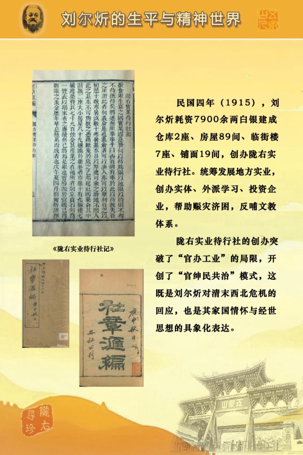 eddbfa7d1b714cfeb9d04c429e15a804.Jpeg