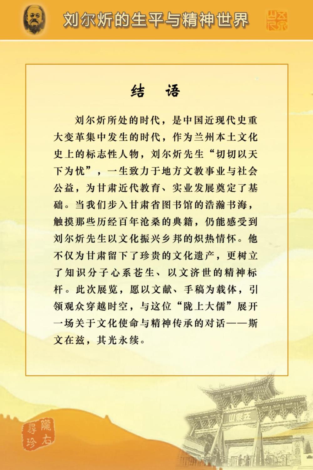 f577c3e54adc41f2b9d5eef9e790279a.Jpeg
