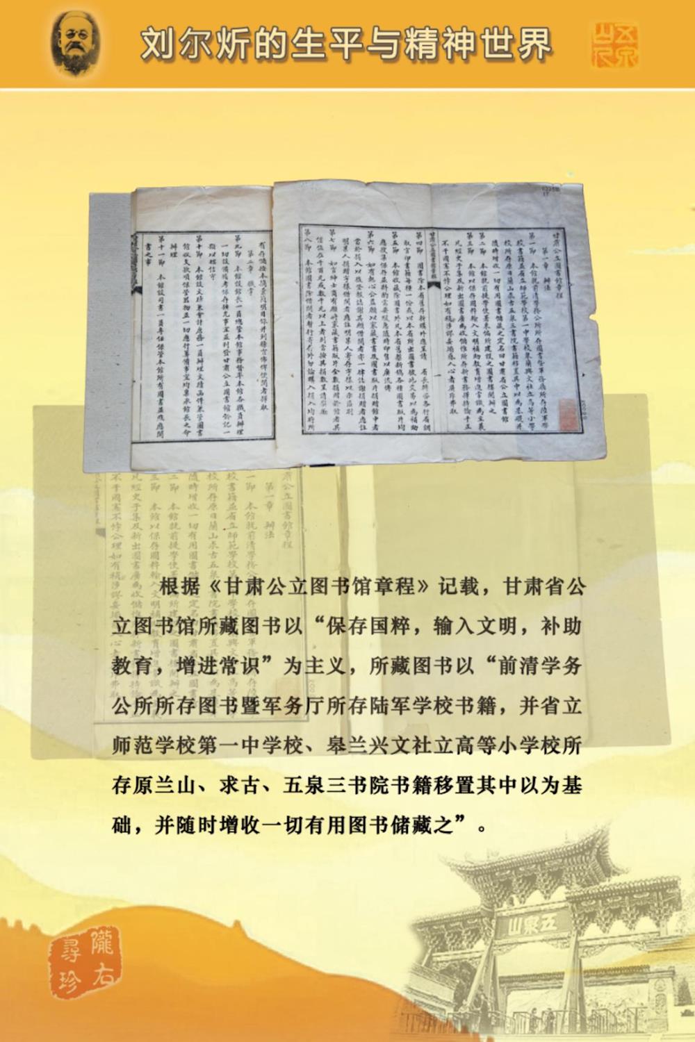 f5c0dcd52fe647619e14428a43c216da.Jpeg