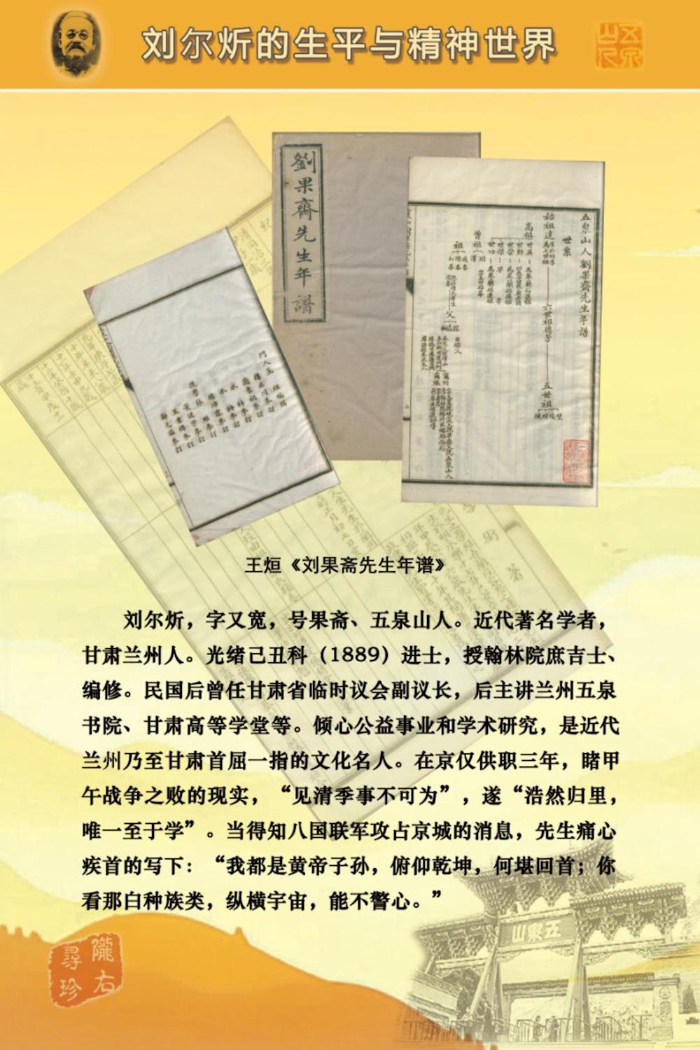 fe29889597494a0993d173266dcfc25c.Jpeg