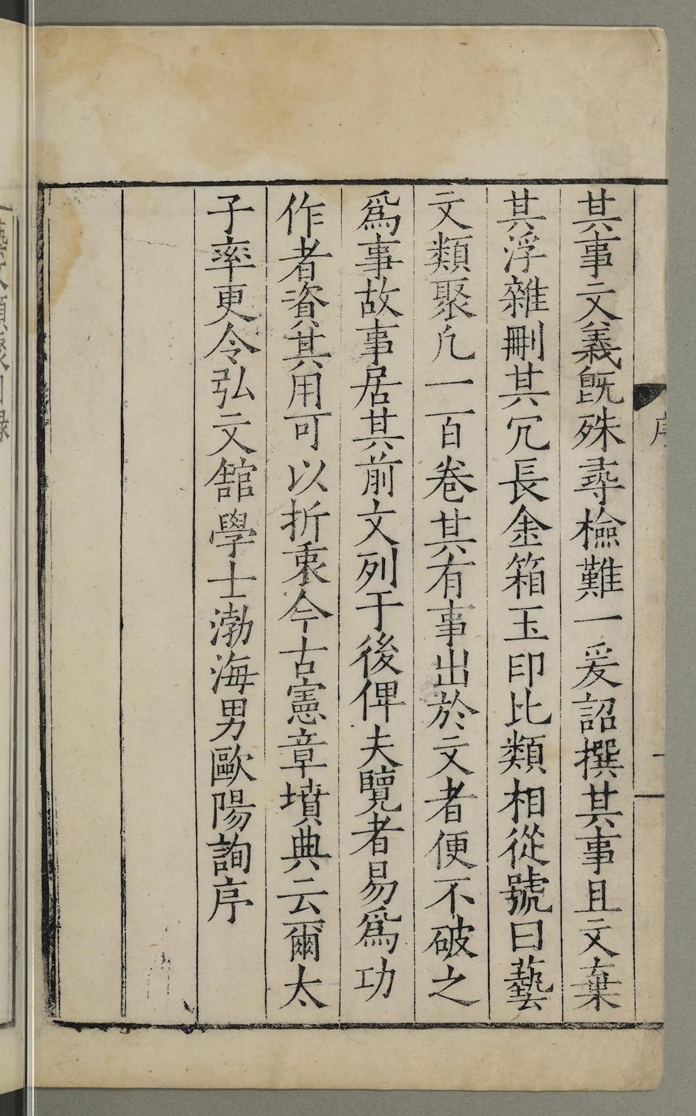 53be2d8ab5014633b9a8ecee274f22b1.jpg