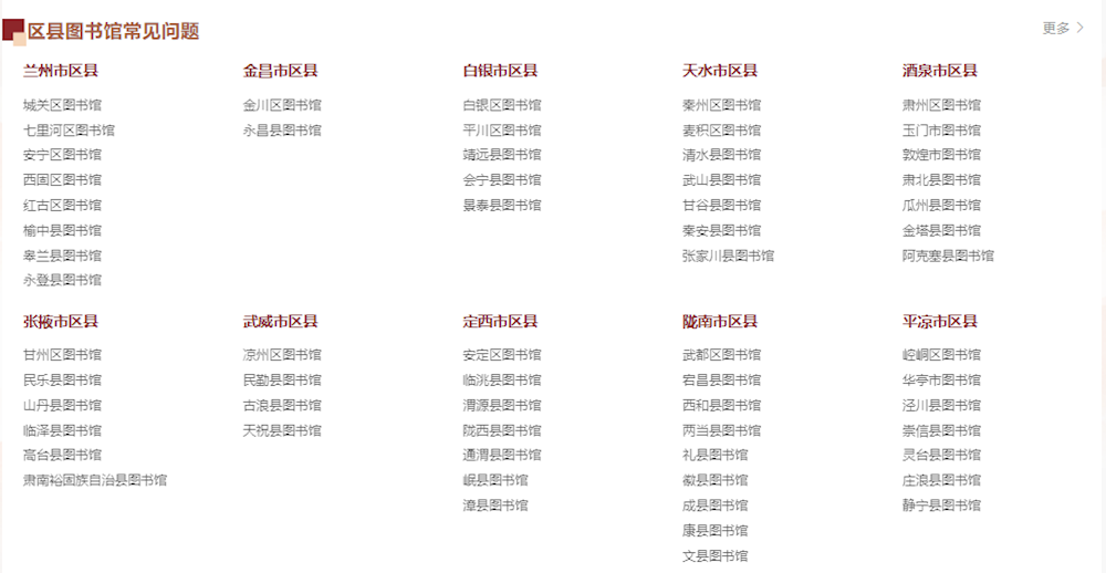 4e33634c029f452b8bb0e622c888c48c.Png