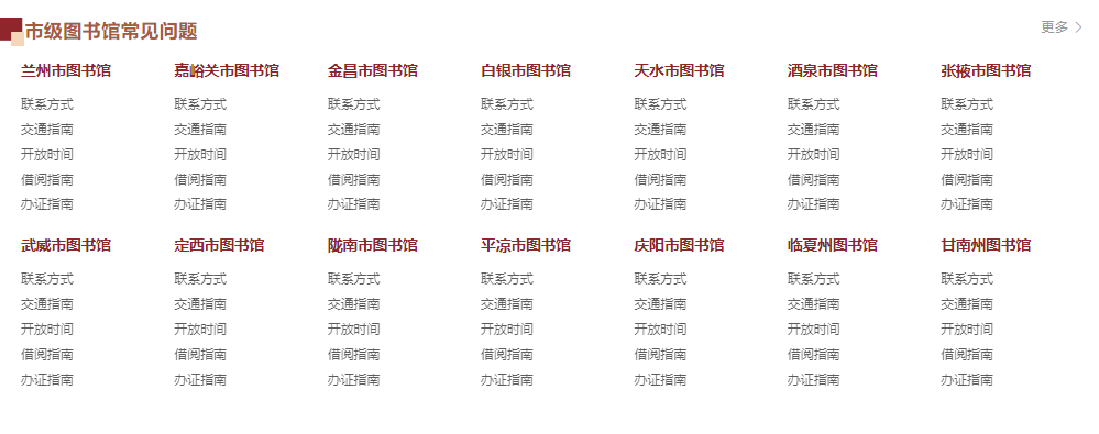5e61c21d461348d0a8587409d3fb49a0.Png
