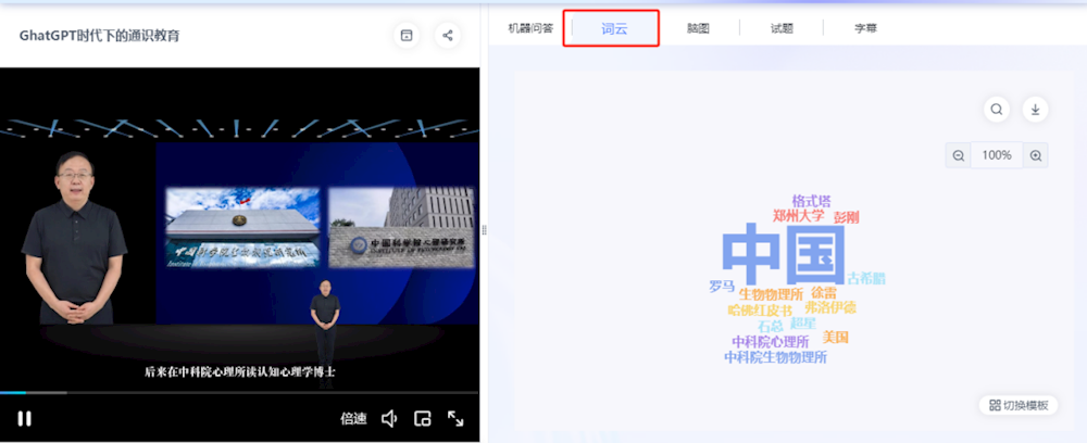 708a85390fc84131bc9bfa6b609a6a8c.Png