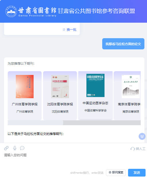 8a565cbd11e5455db81668d3fa6d1205.Png