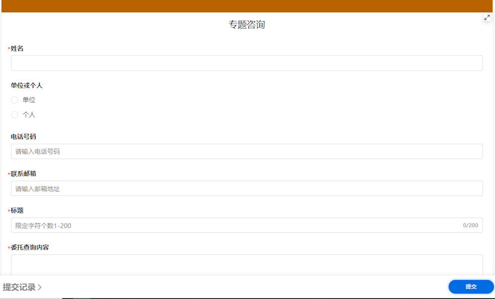 ce8ee12119074aeb8d379882b5a0c583.Png